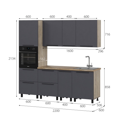 Кухня Этна 2.2 м. Комплект 1, софт графит фото 3