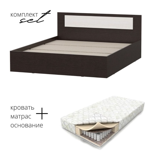Кровать Виста 1 160х200 с матрасом BFA в комплекте