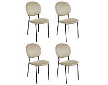 Комплект стульев Монро, темно-бежевый