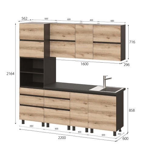Модульная кухня Берген 2 2.2 м. Комплект 1 фото 3